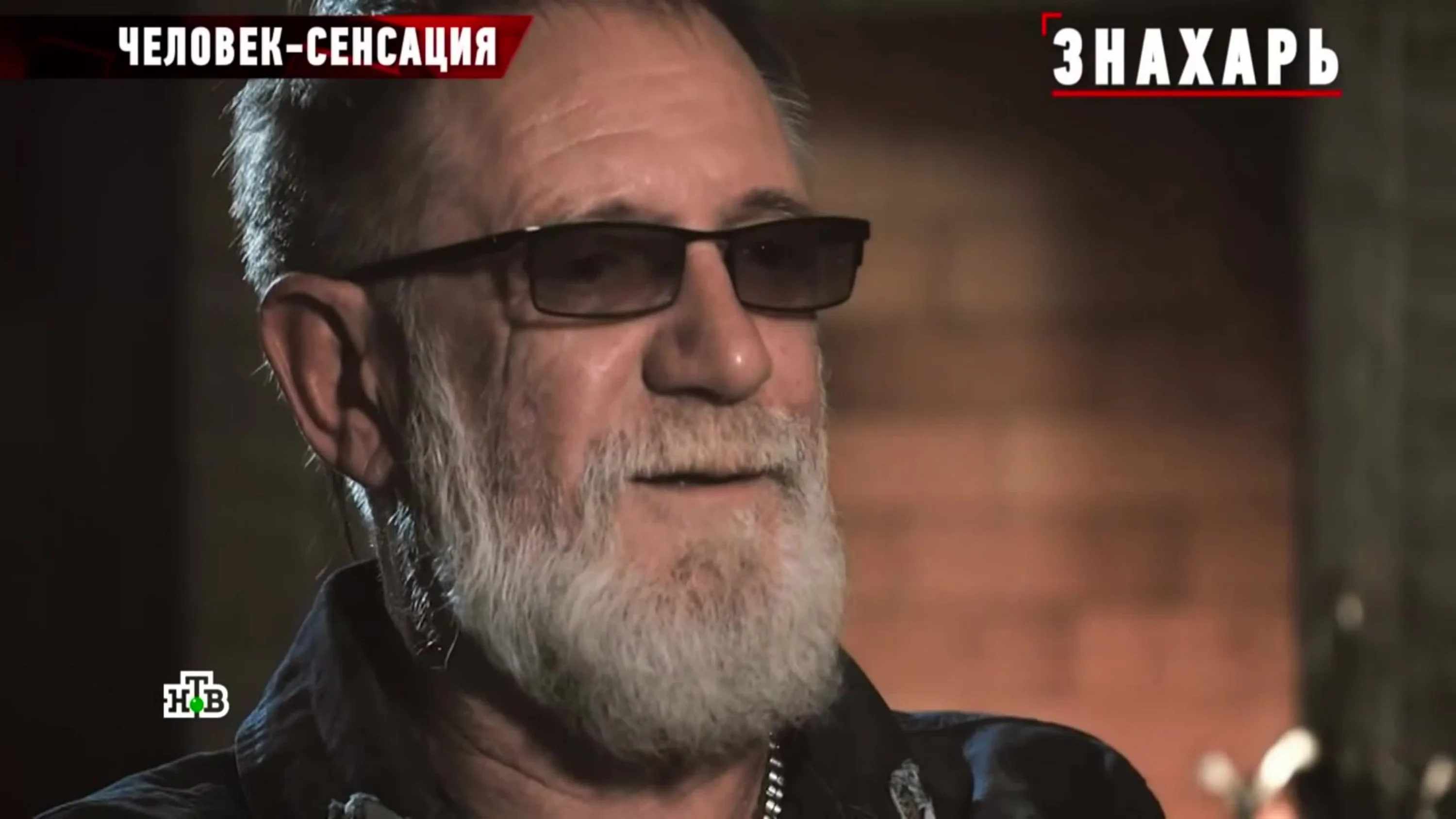 Александр Ручкин — опыт